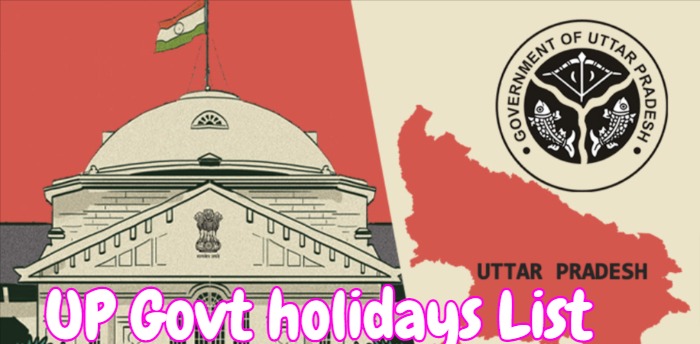 UP Government Holiday List 2023 PDF