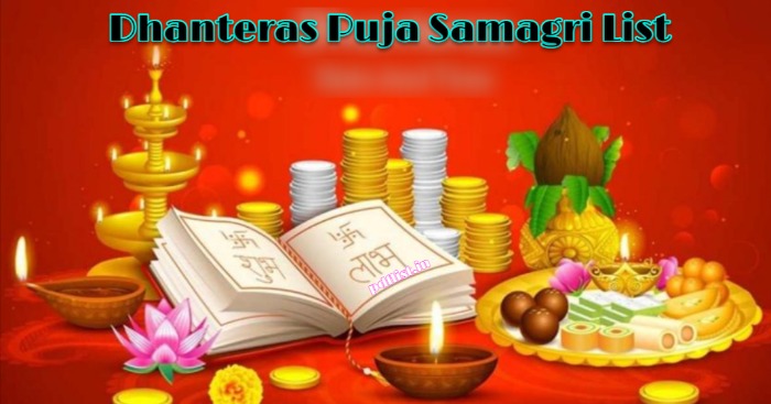 धनतेरस पूजा सामग्री लिस्ट | Dhanteras Puja Samagri List in Hindi PDF